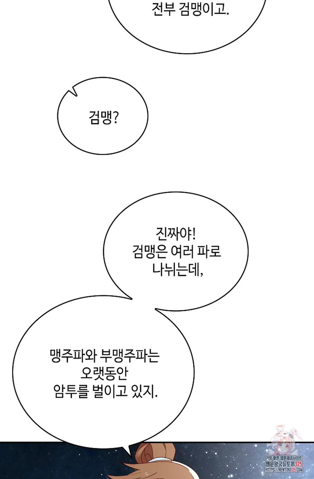 1708649262055xm8z9vttp7.jpeg