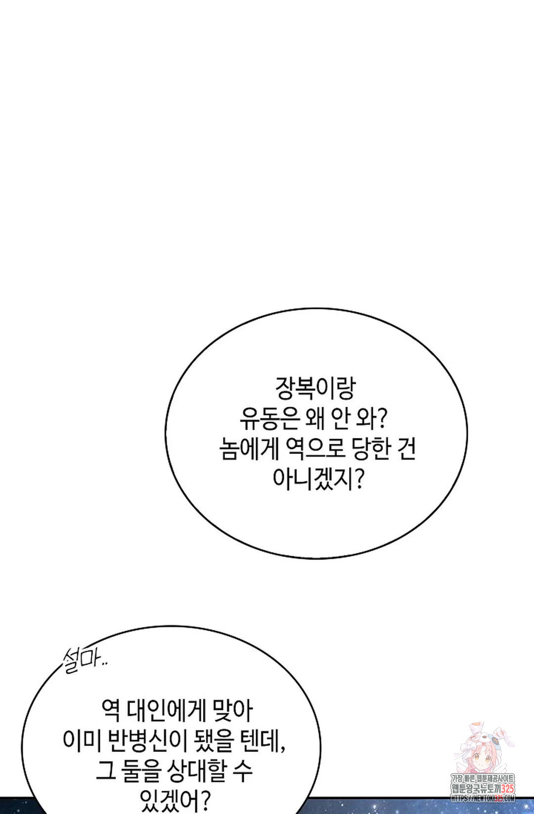 1708649263444wi86cab07i.jpeg