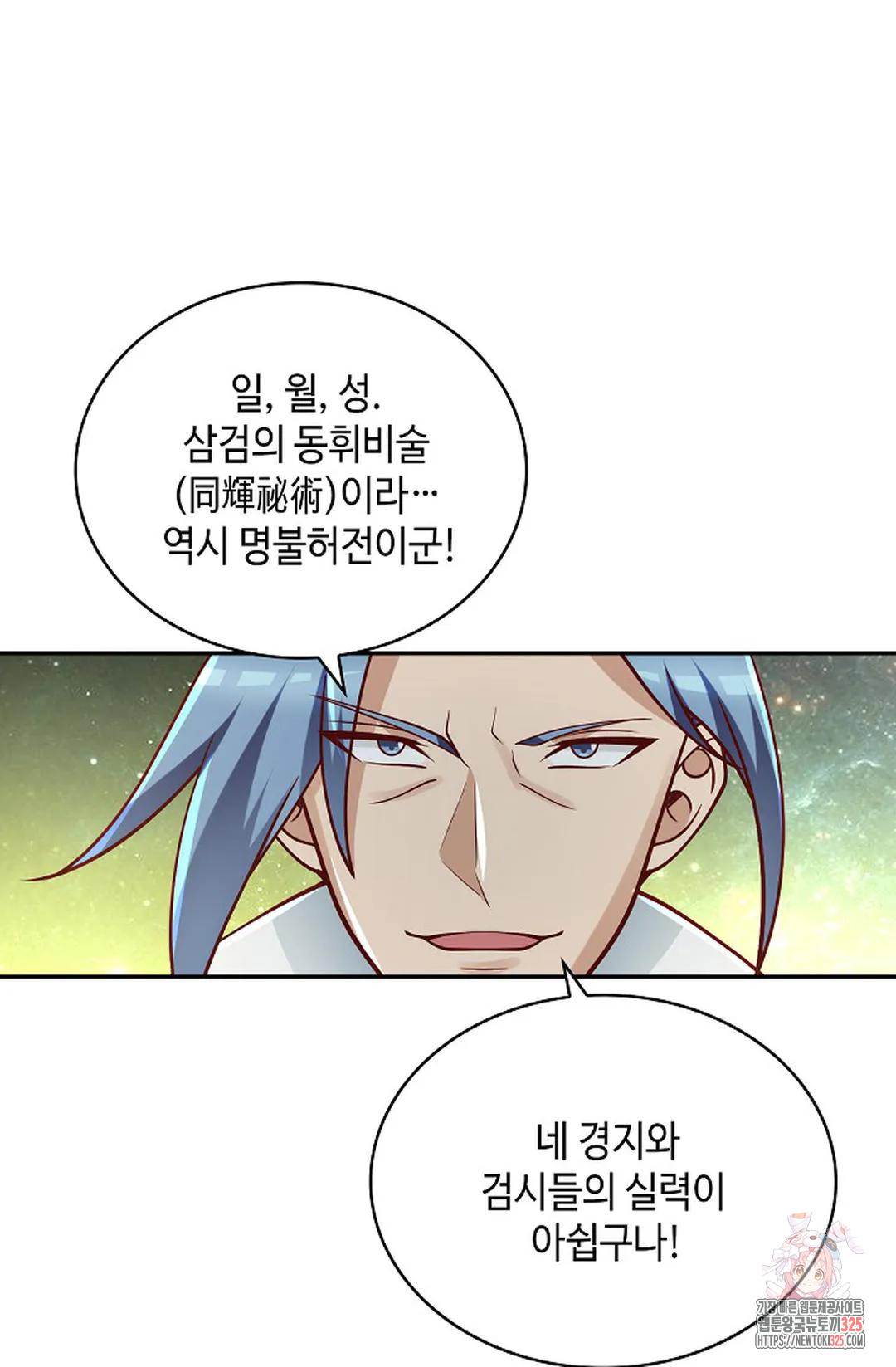 1708649268723x79iu3r2dl.jpeg