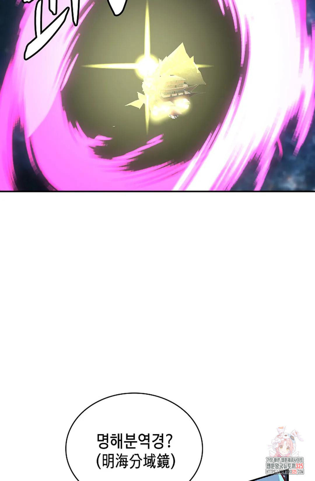 1708649269190pi4gopyclf.jpeg