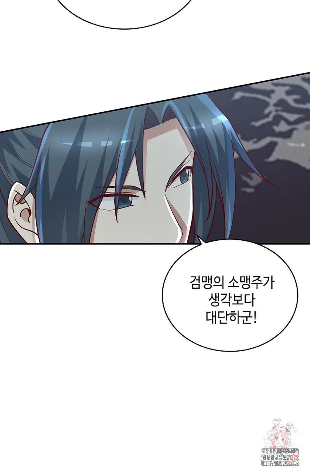 17086492701229tm2o83zhq.jpeg