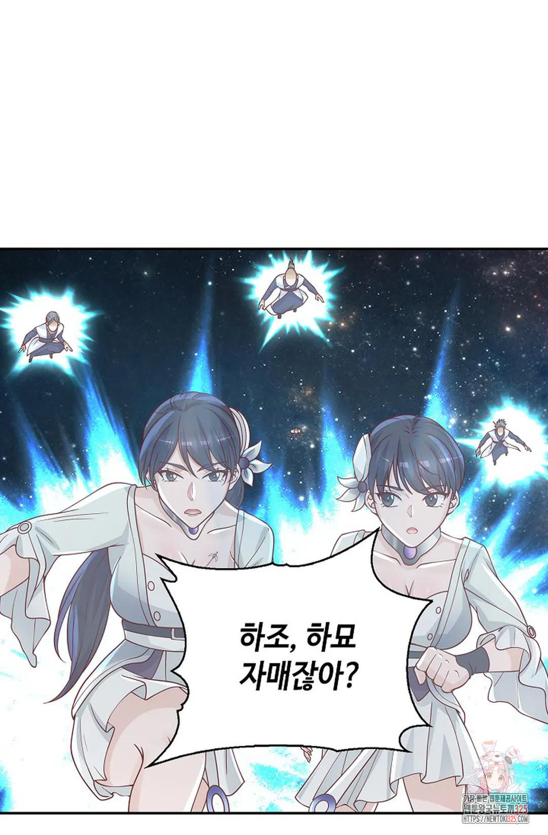1708649270435mbc4ndyjhc.jpeg