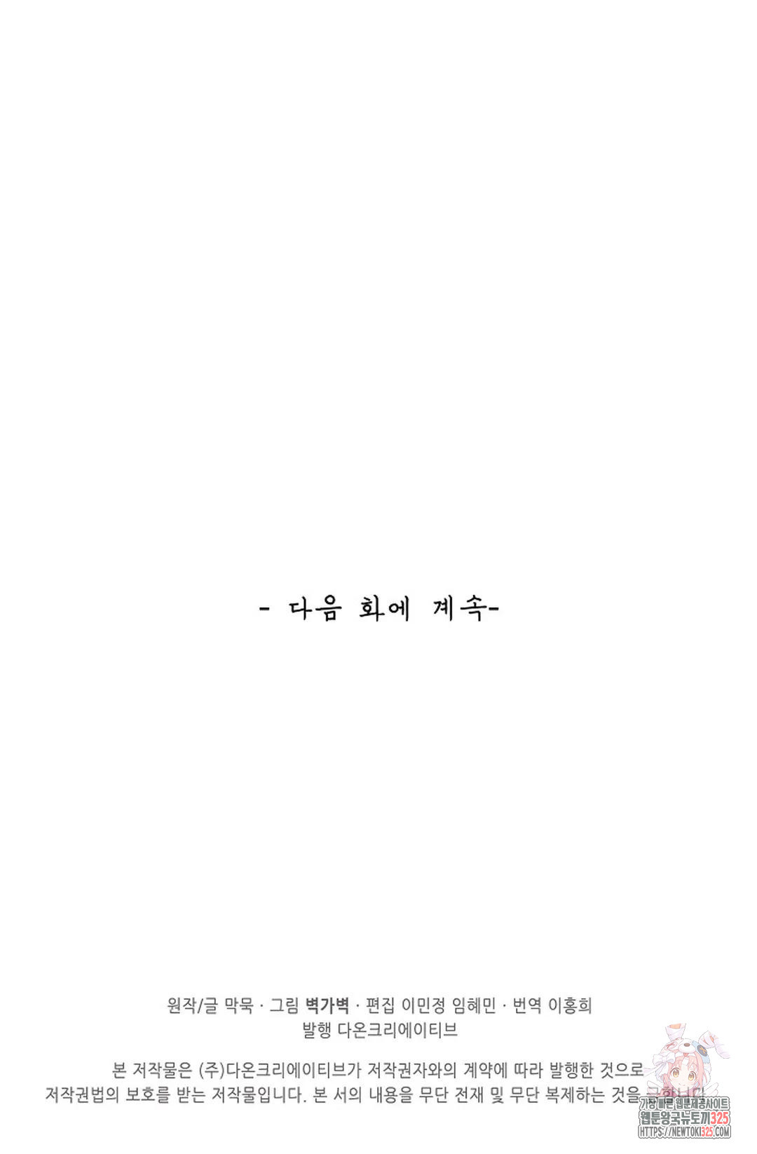 1708649271982v7seqksejk.jpeg