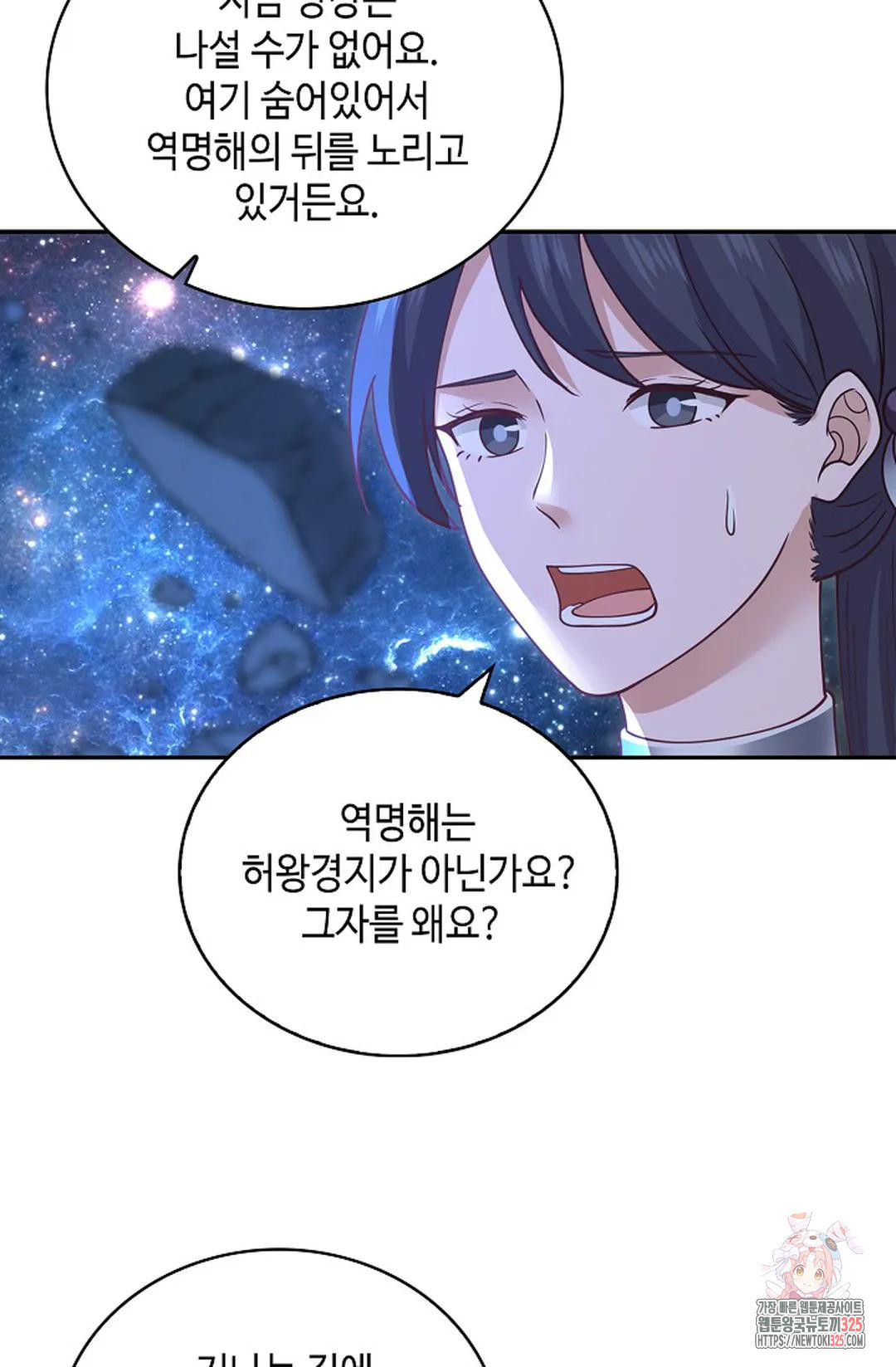 17086492806995nesq92x6hj.jpeg