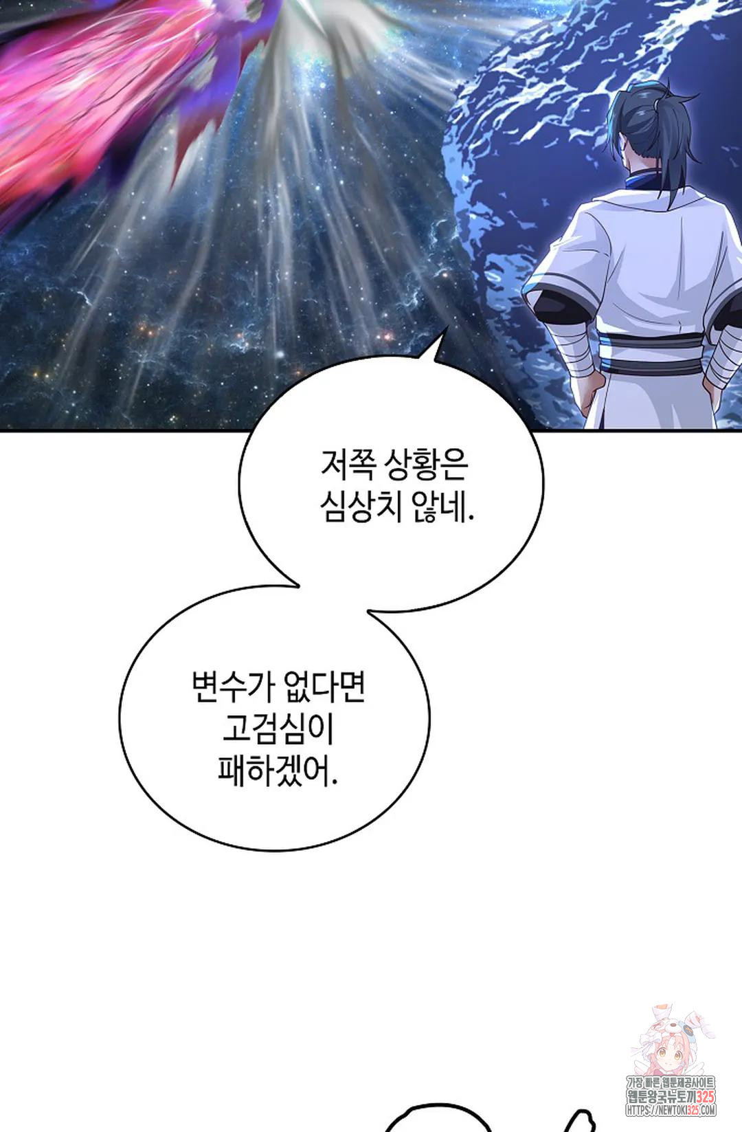 17086492817825qx7hs2kc13.jpeg