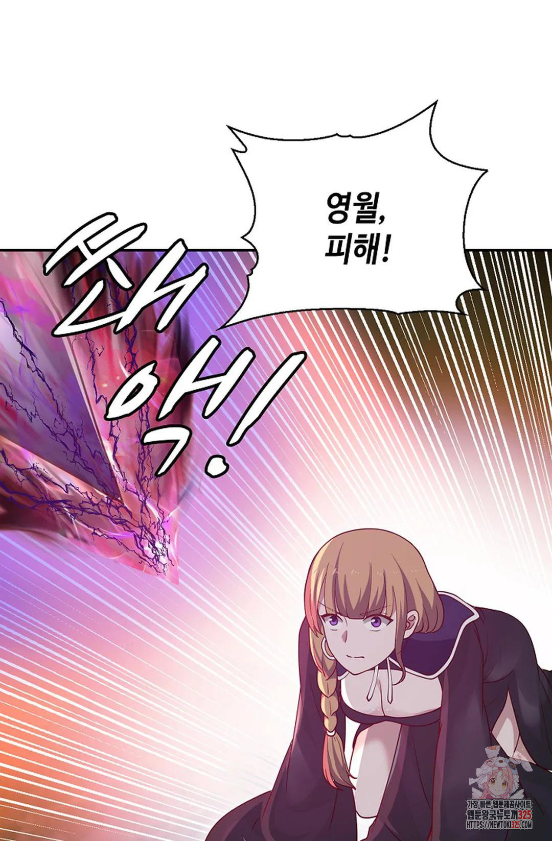 17086492834729yv6rrk6by8.jpeg