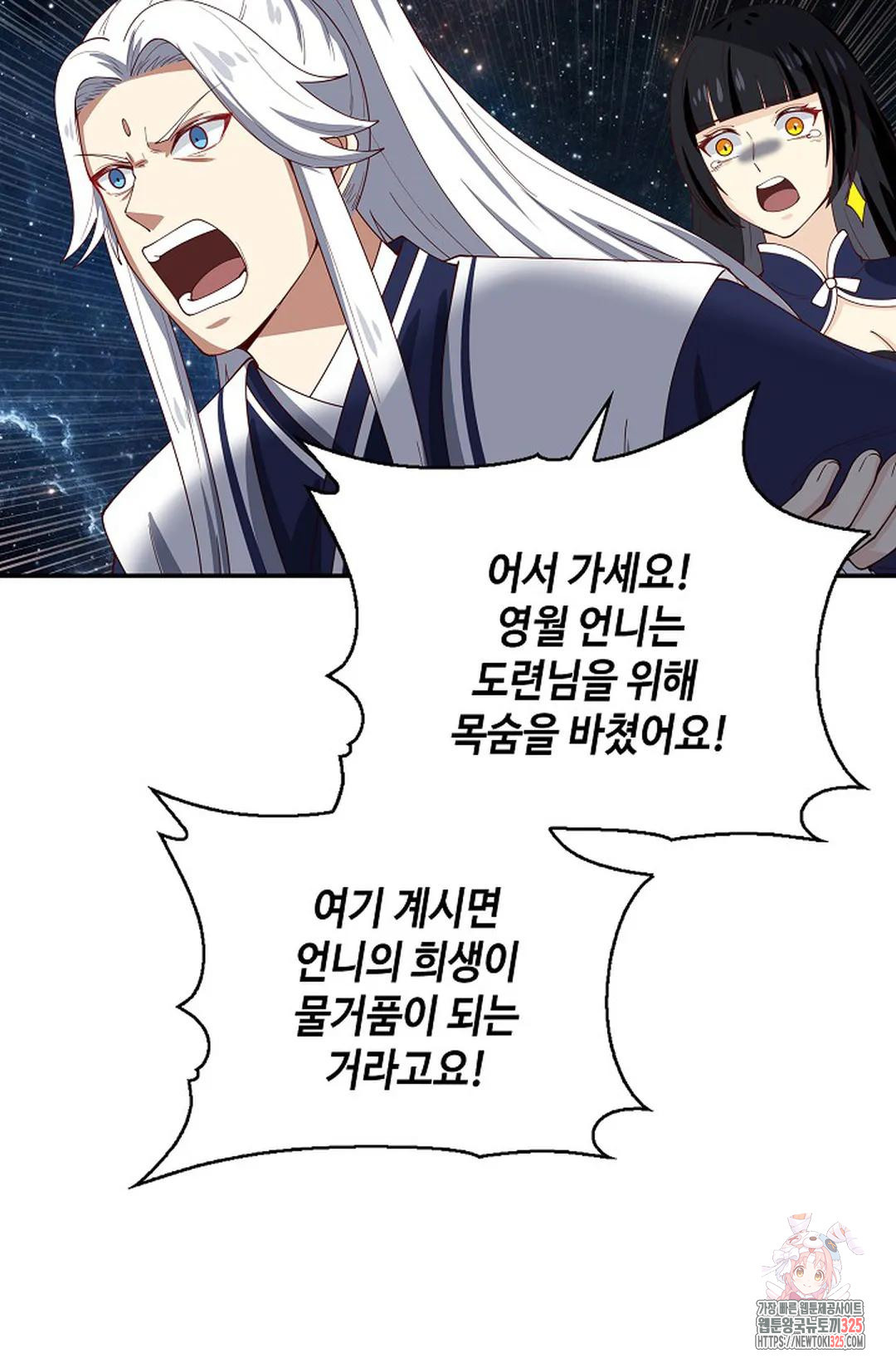 1708649285508wi6txx2krqi.jpeg