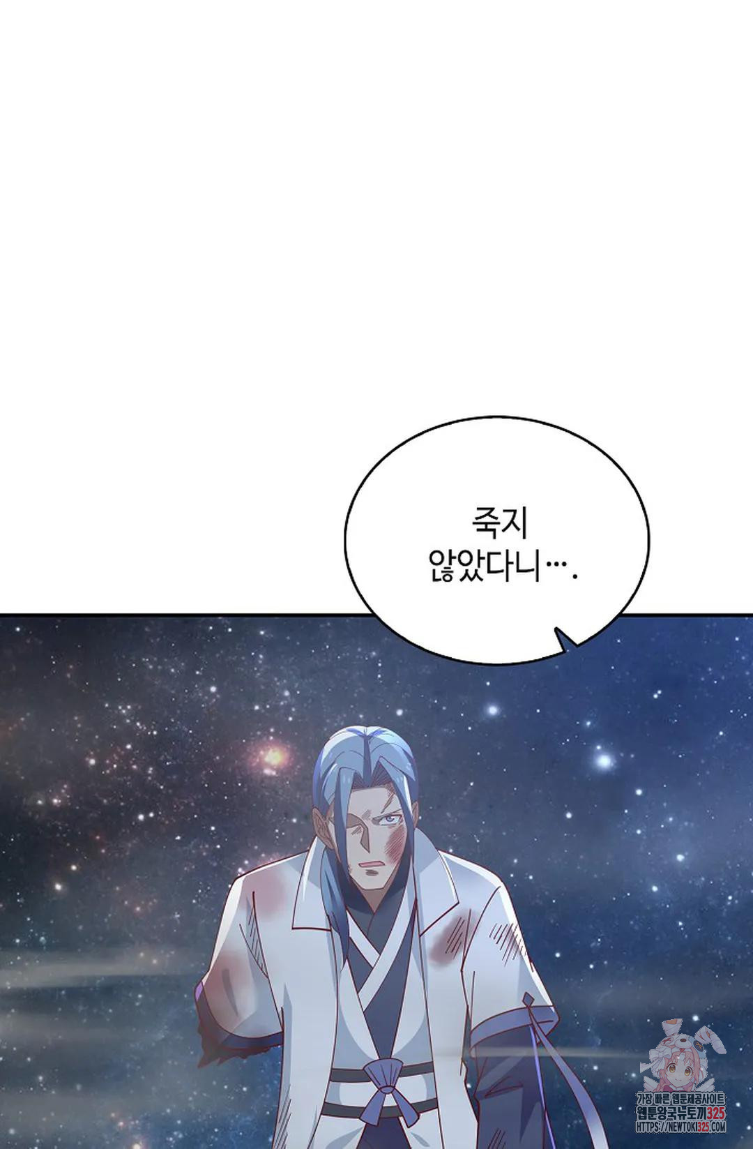 17086492887888ktey0utjj8.jpeg