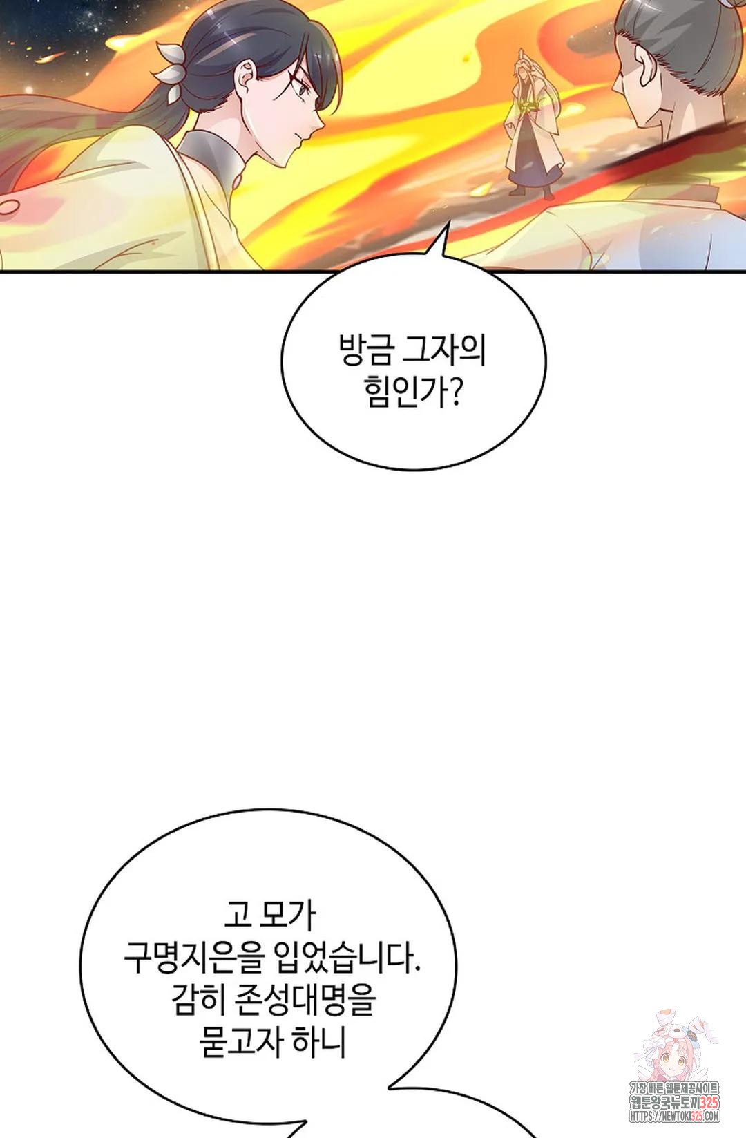 1708649299338dkggxksj5on.jpeg