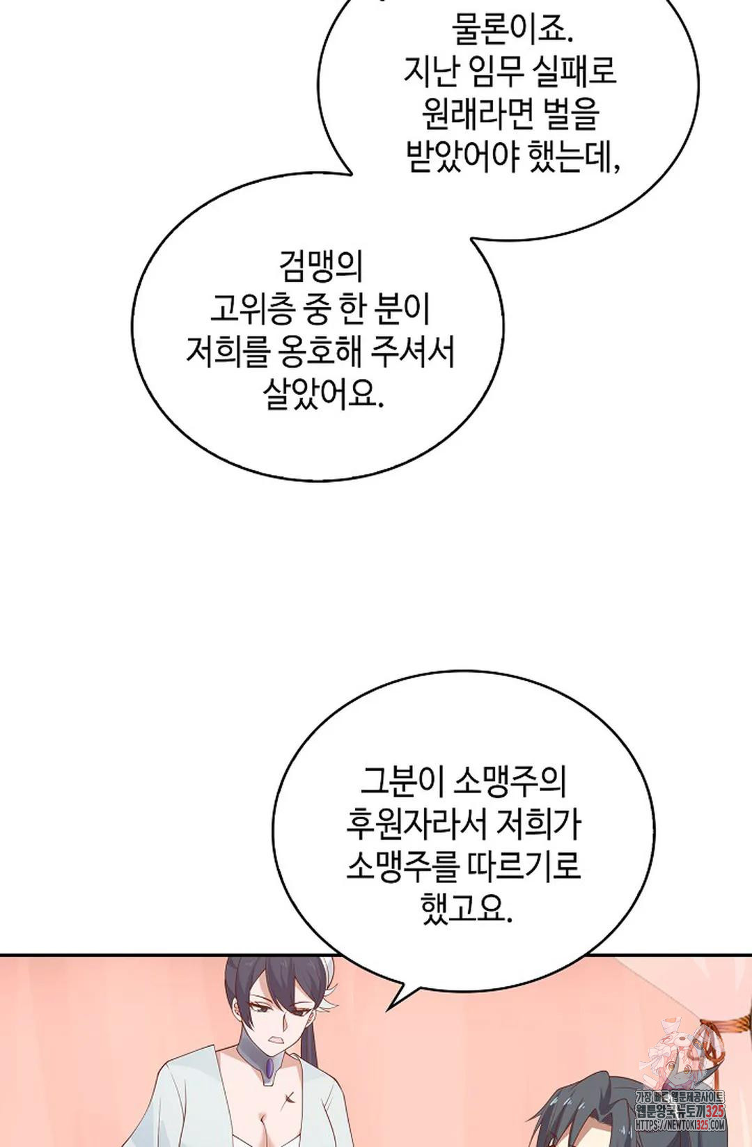 1708649302733tm7594mjsm.jpeg