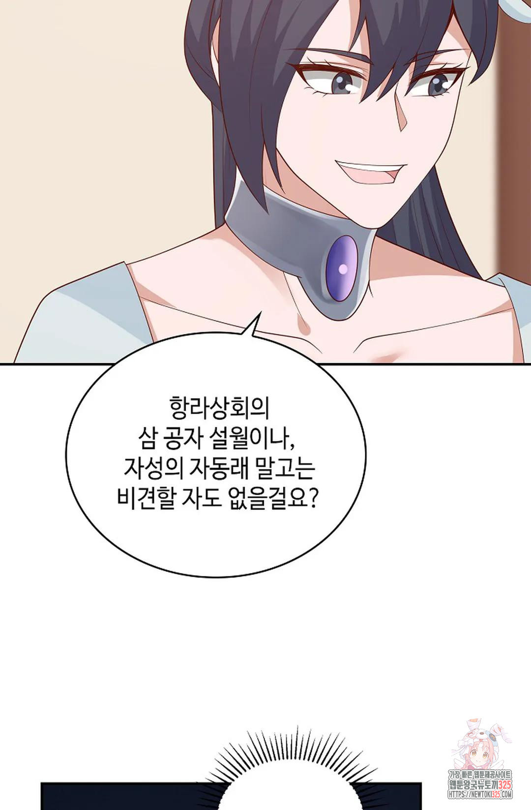 17086493030422oz2gn10qjc.jpeg