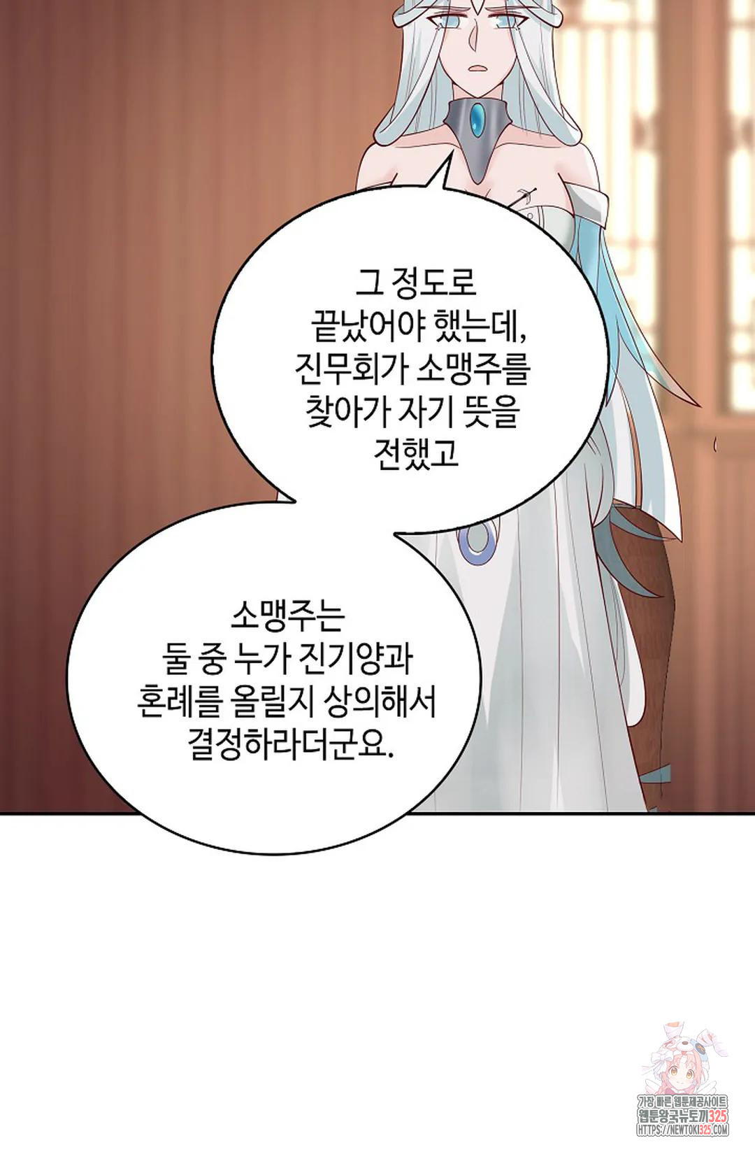 1708649305828op0tkq2edy.jpeg