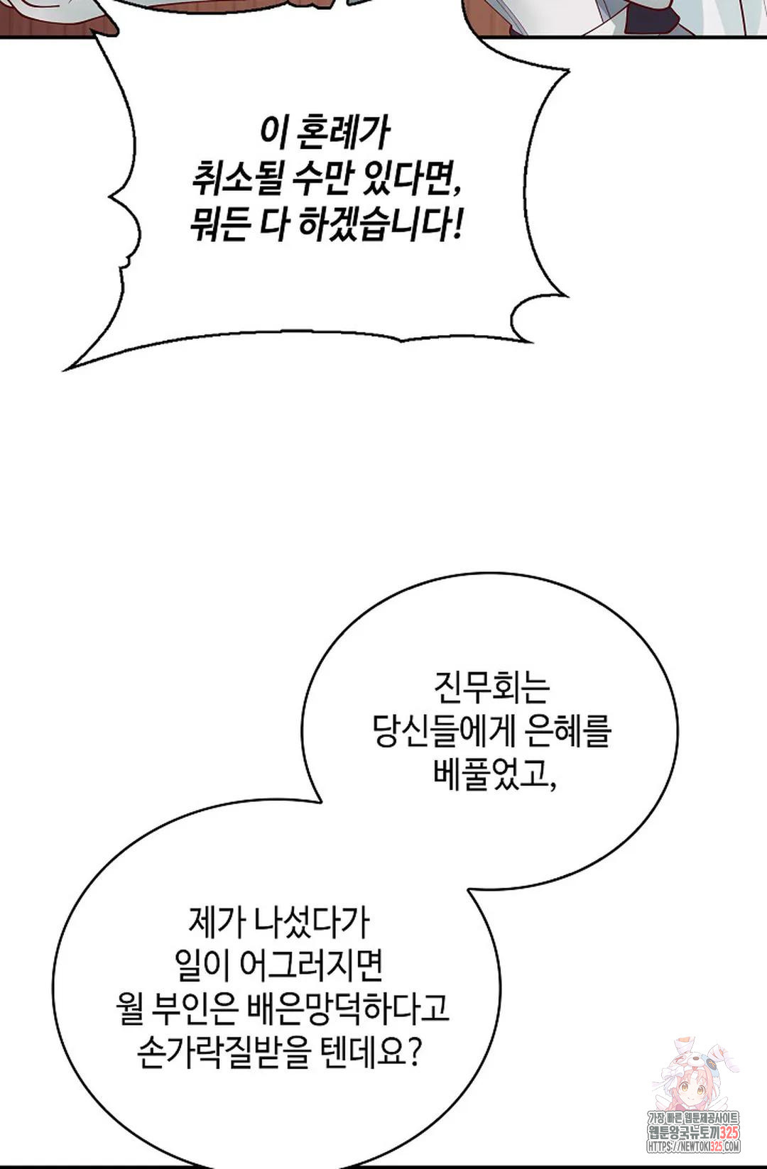 1708649306133tagobiyx2p.jpeg