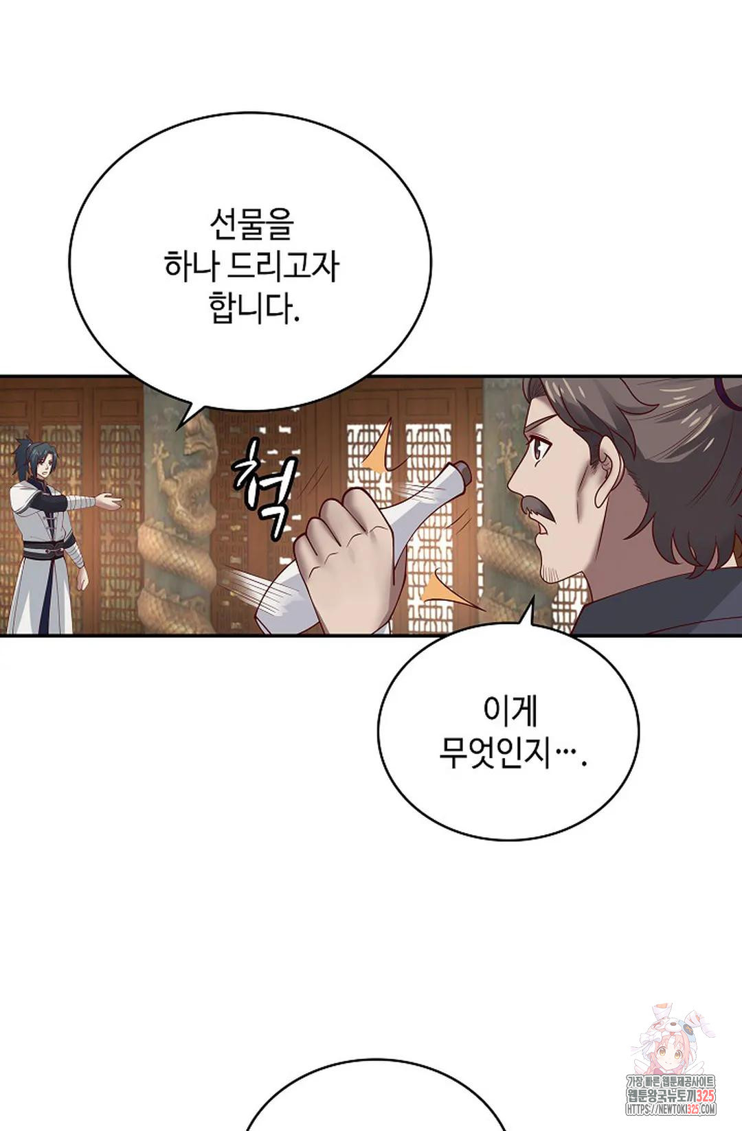 1708649308768yd655cmpoe.jpeg