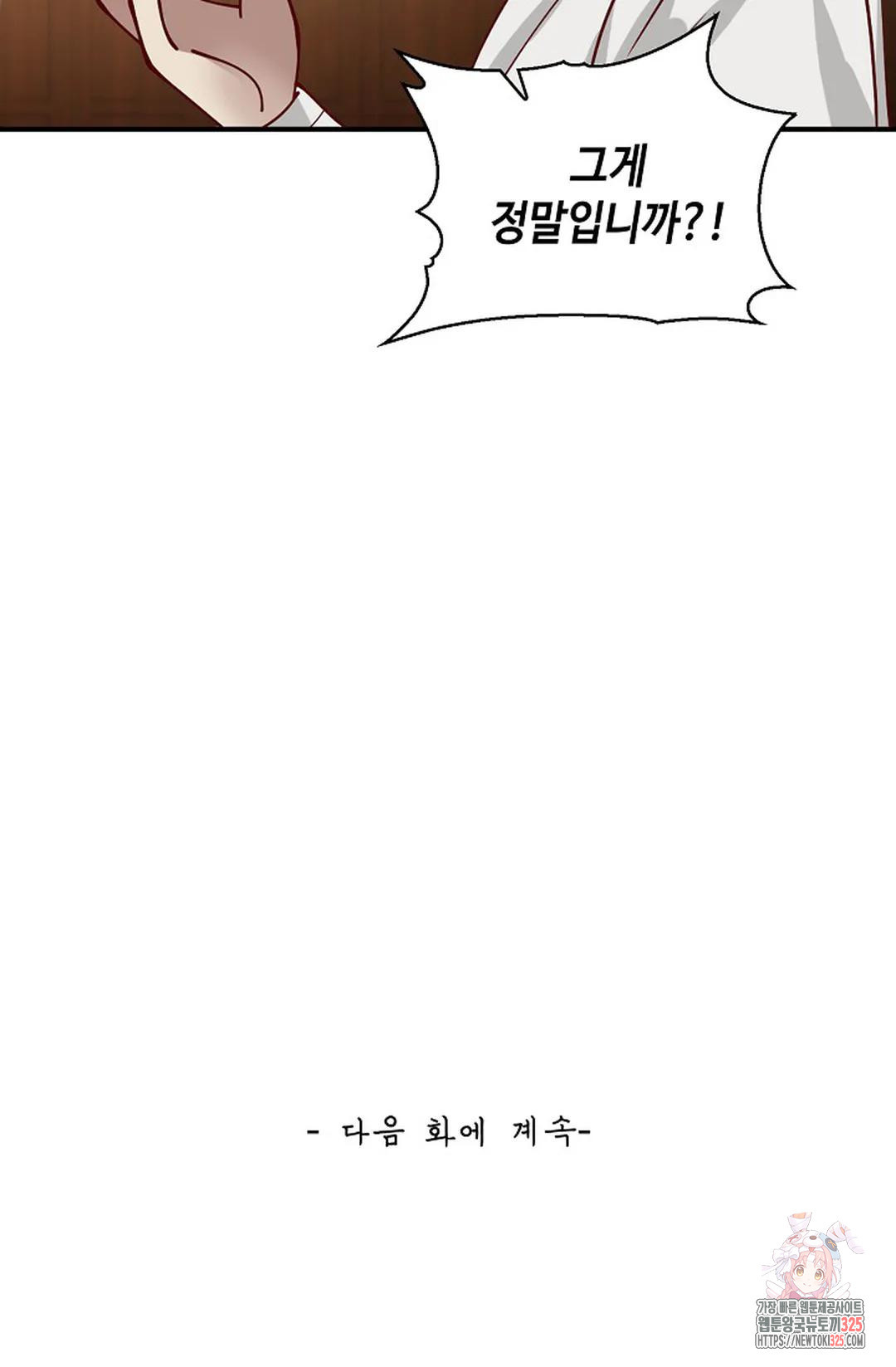 1708649309863tmt3o74ewak.jpeg