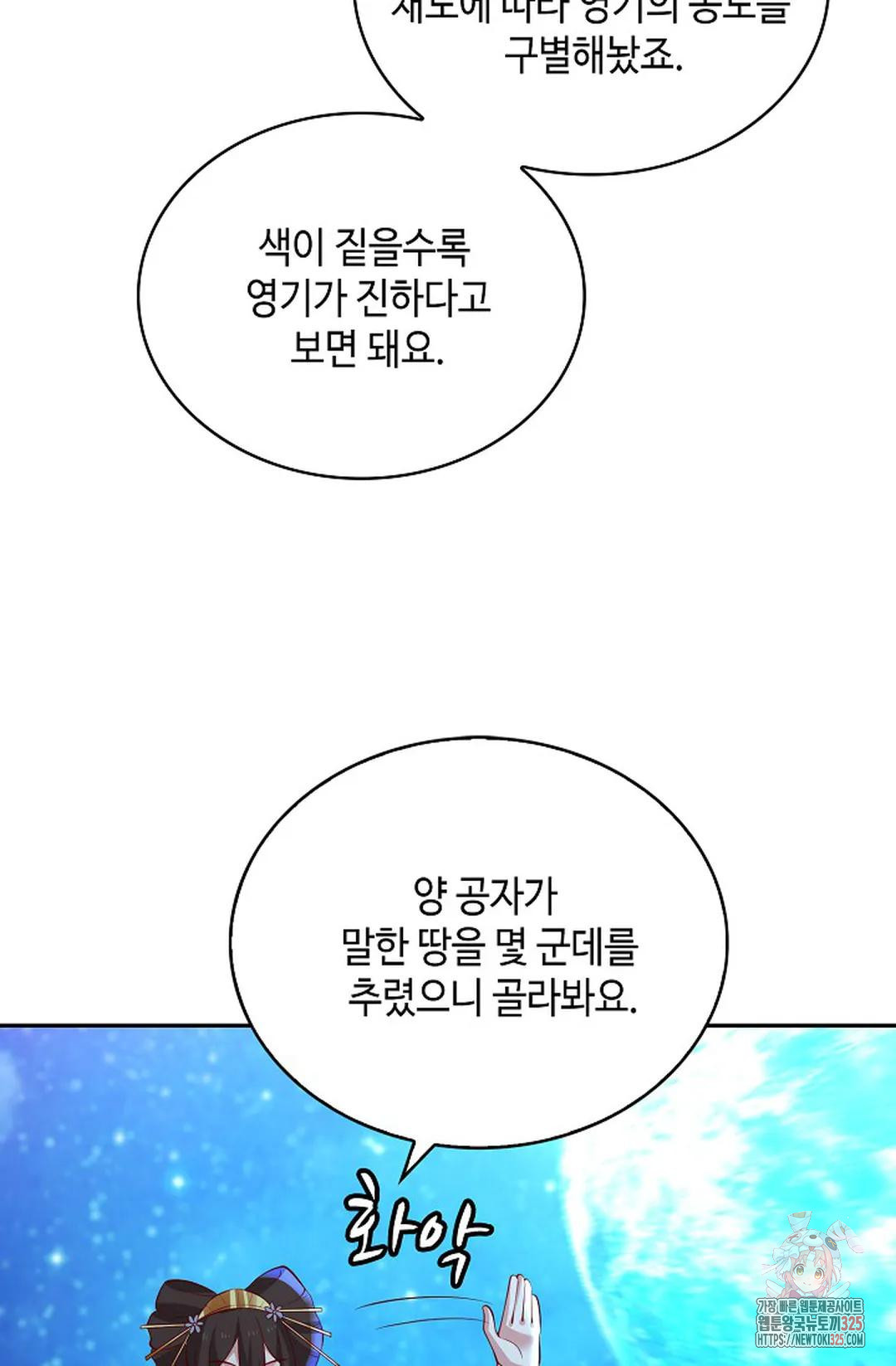 1708649326460chm8hjo4cr.jpeg