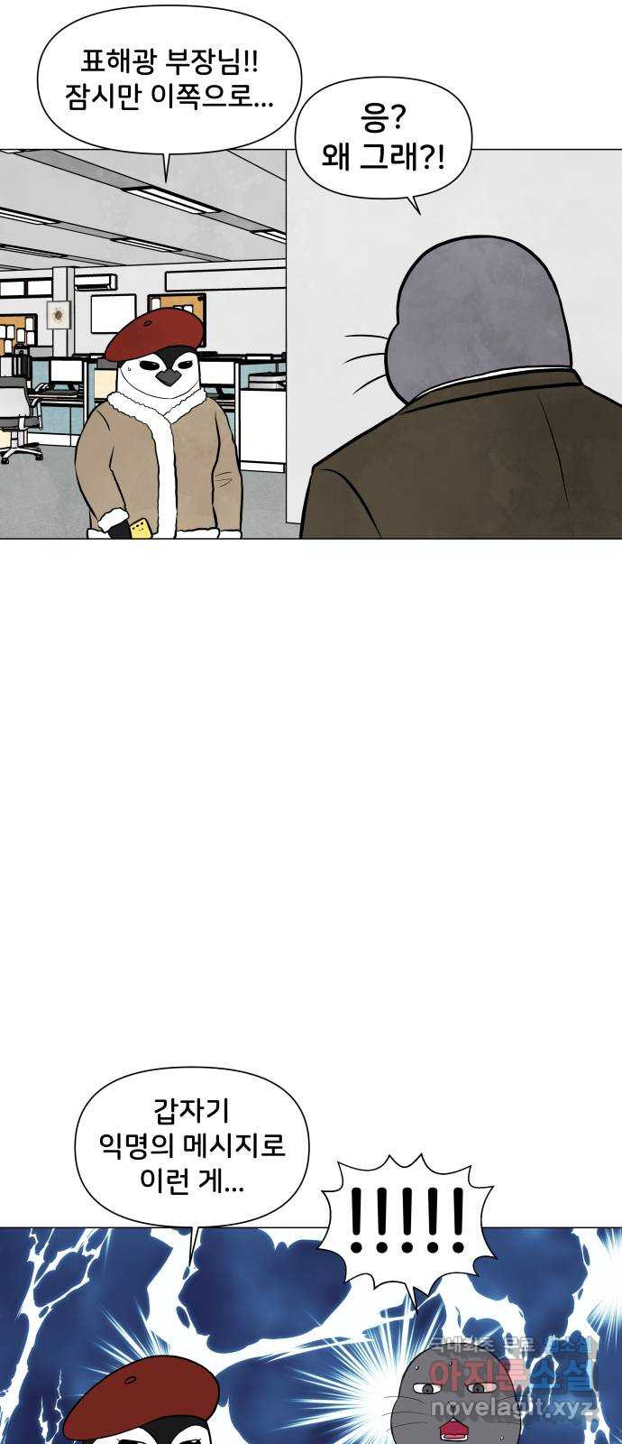 1708652402010j76xjct0ob.jpeg