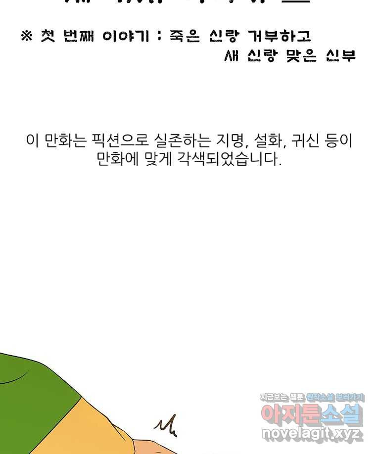 17086508176410qb95n7p1ri.jpeg
