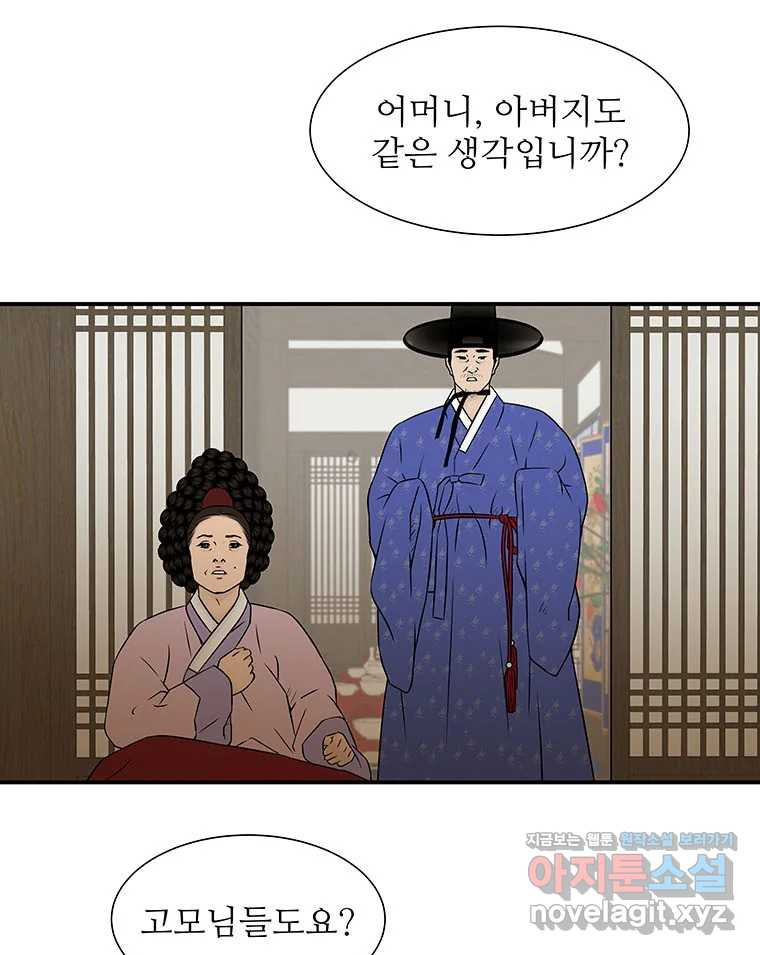 1708650818105refgxkwrjvt.jpeg