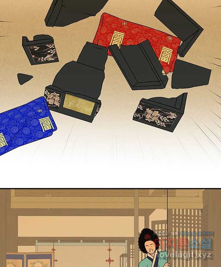 1708650819646ce64lcm6ggj.jpeg