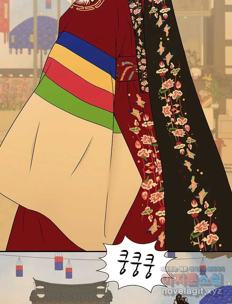 1708650826612xmppqq3tp6l.jpeg