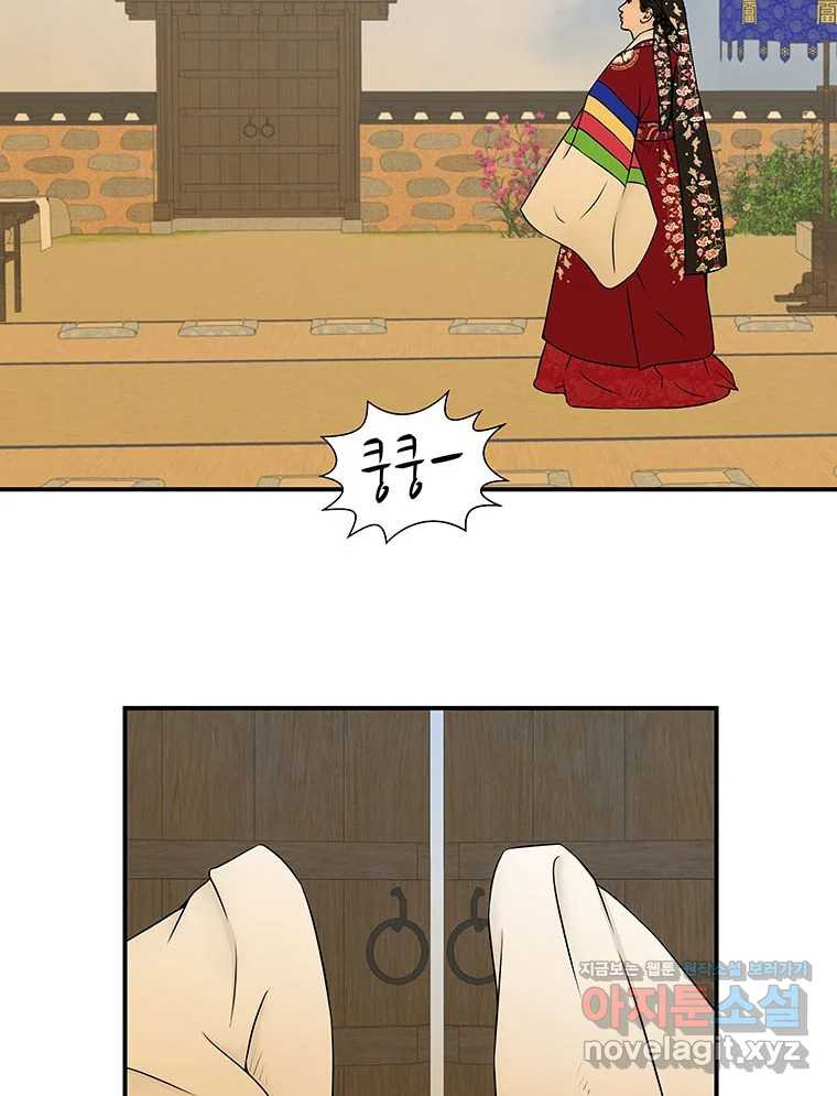 1708650827289zyfv0lz4nnc.jpeg