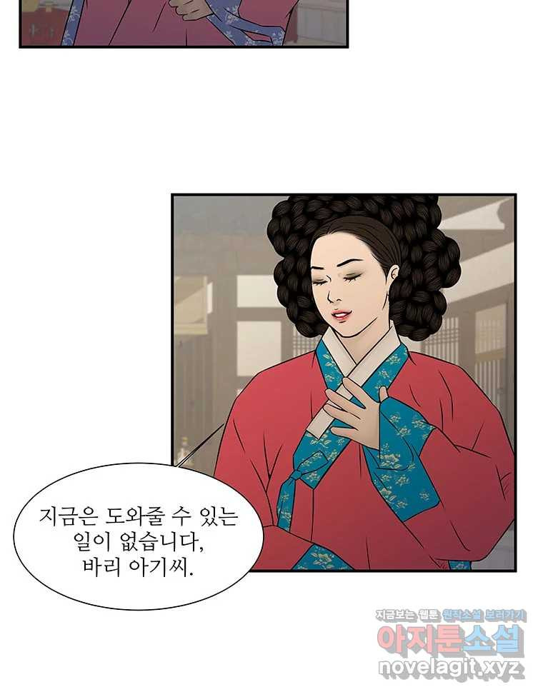1708650830707foi121phmhq.jpeg