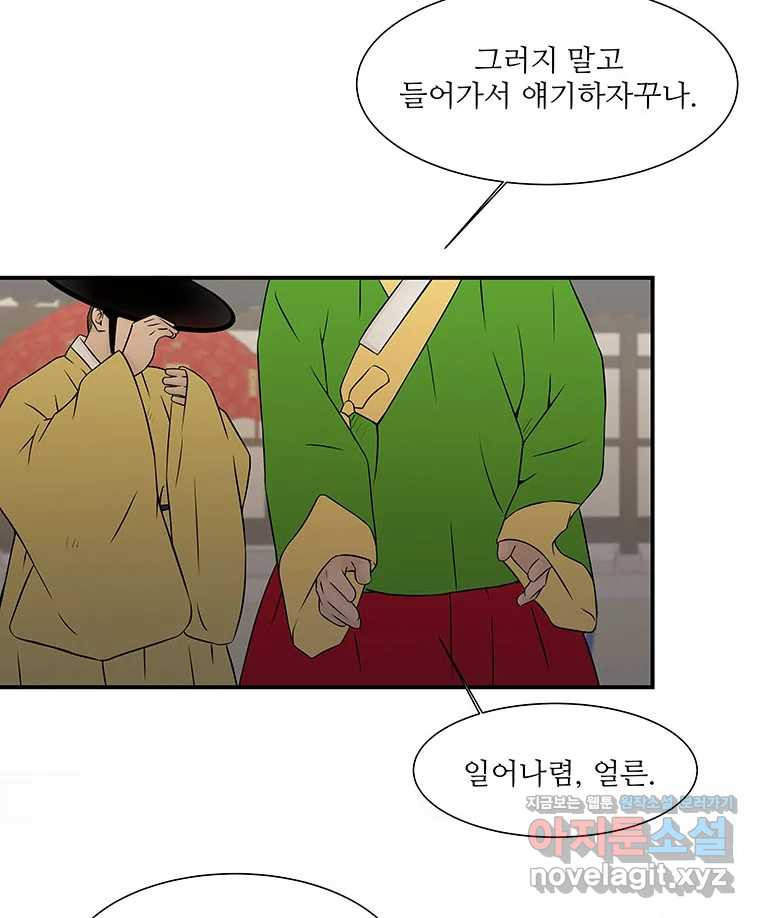 1708650831022sfk6acls2vt.jpeg