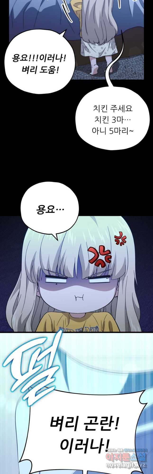1708650227946szln3ulahgk.jpeg