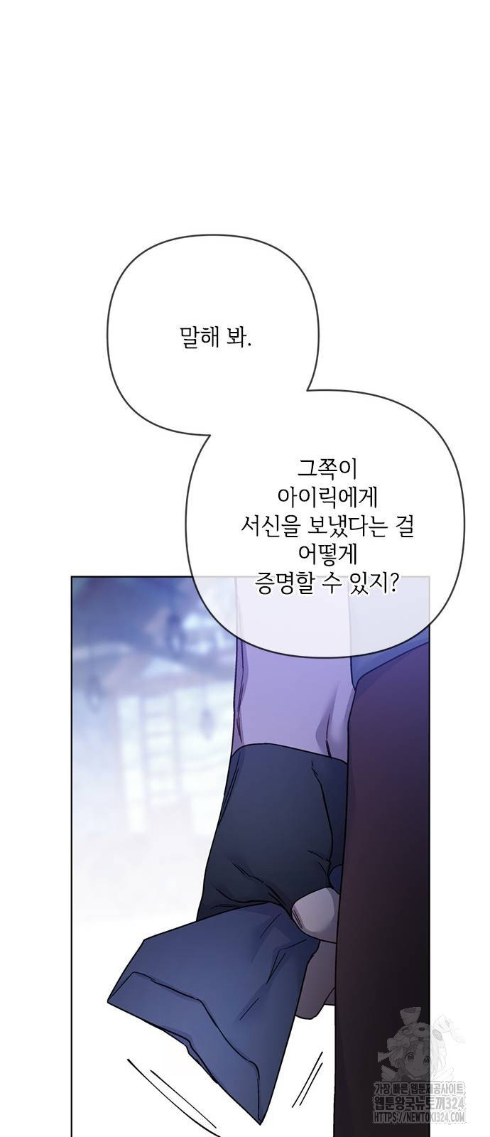 1708654010427qz9sbihj3f.jpeg