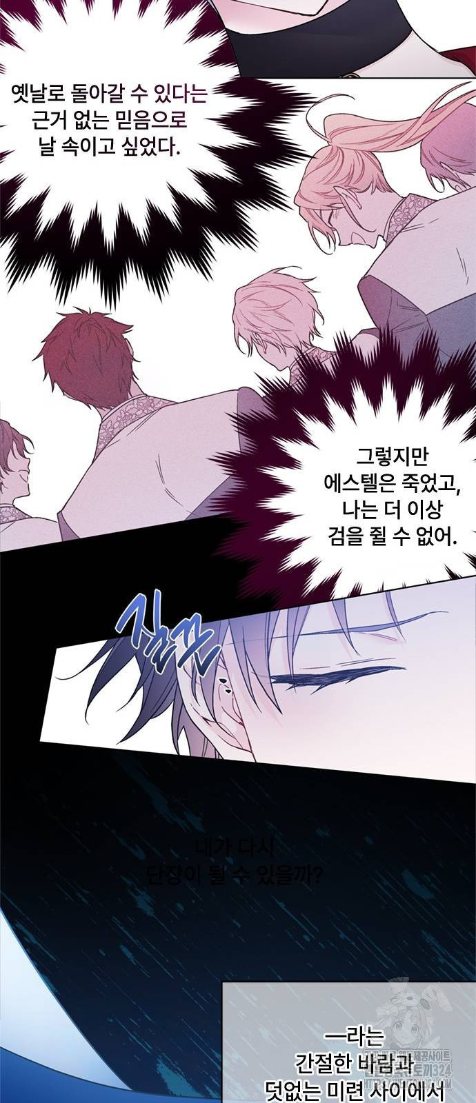 17086540307840z1m2kr1qmg.jpeg