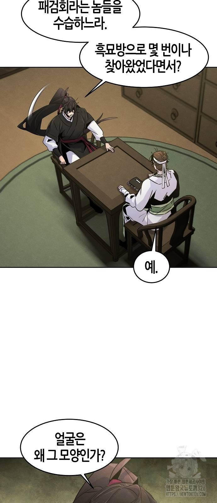 1708653235587gb2crvc9aum.jpeg