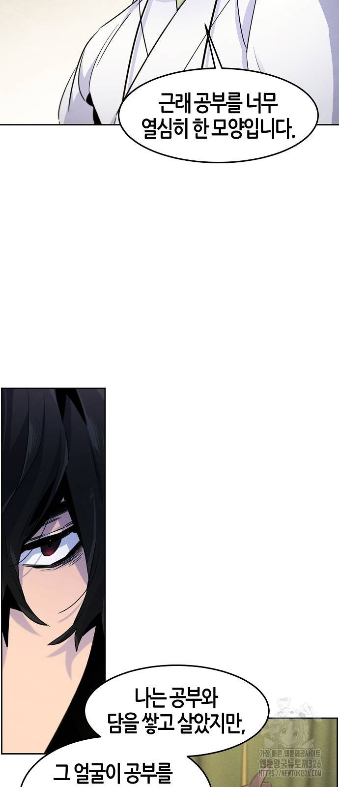 1708653235889wzgscz40kal.jpeg
