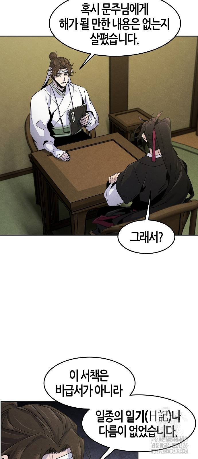 1708653237260yjs5icpnyv.jpeg