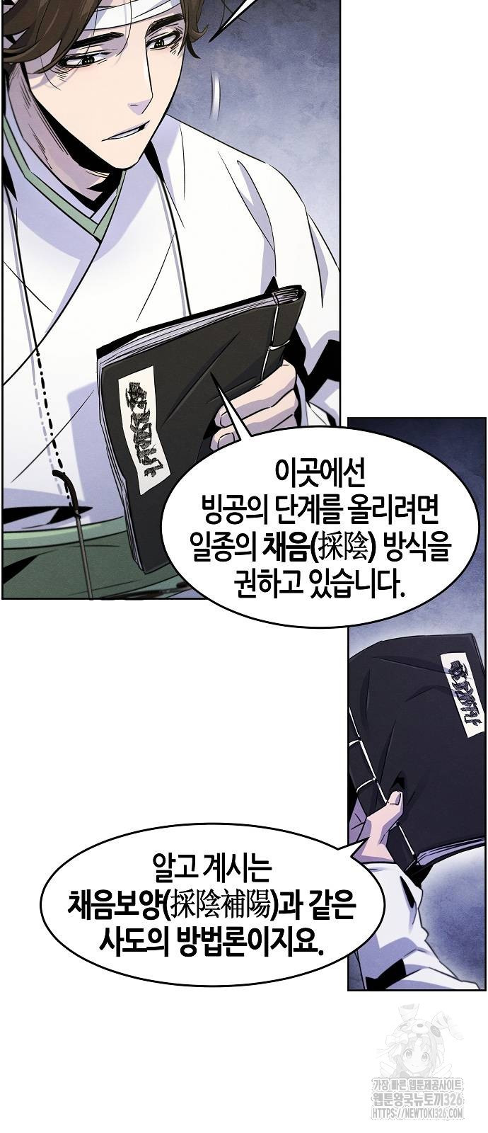 1708653237412sfnkf7kaolr.jpeg