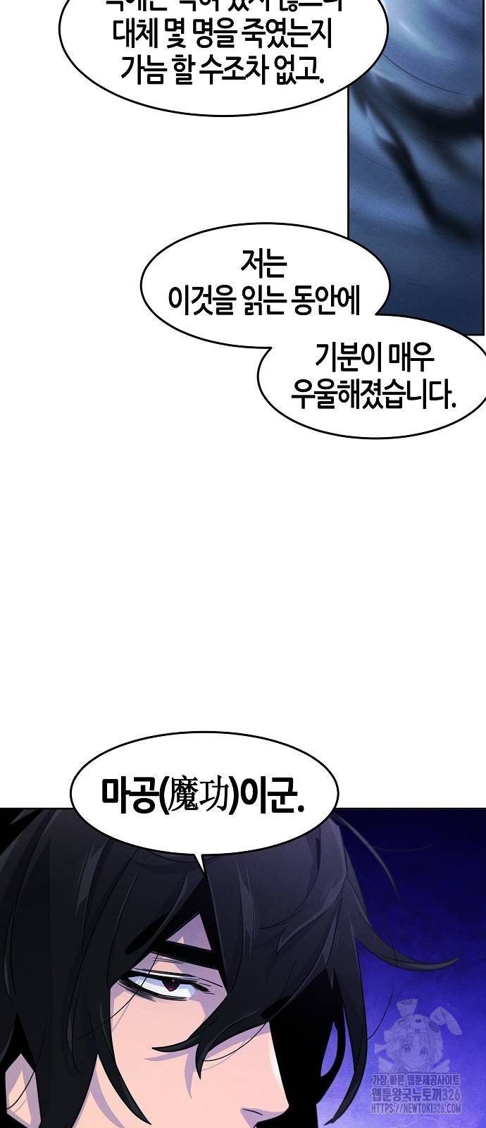 1708653238023jzfi3qeehnc.jpeg