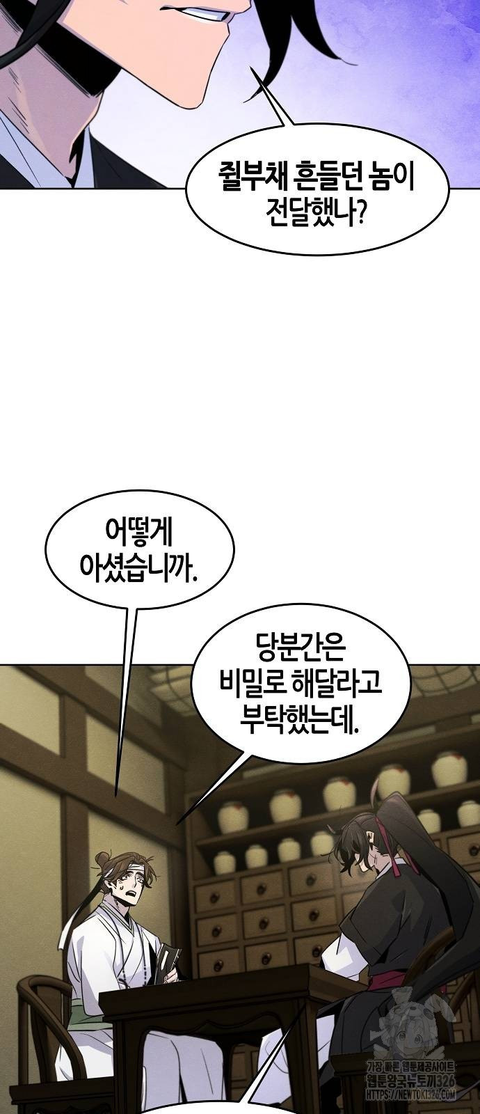 17086532381750hkbl1ude5s.jpeg