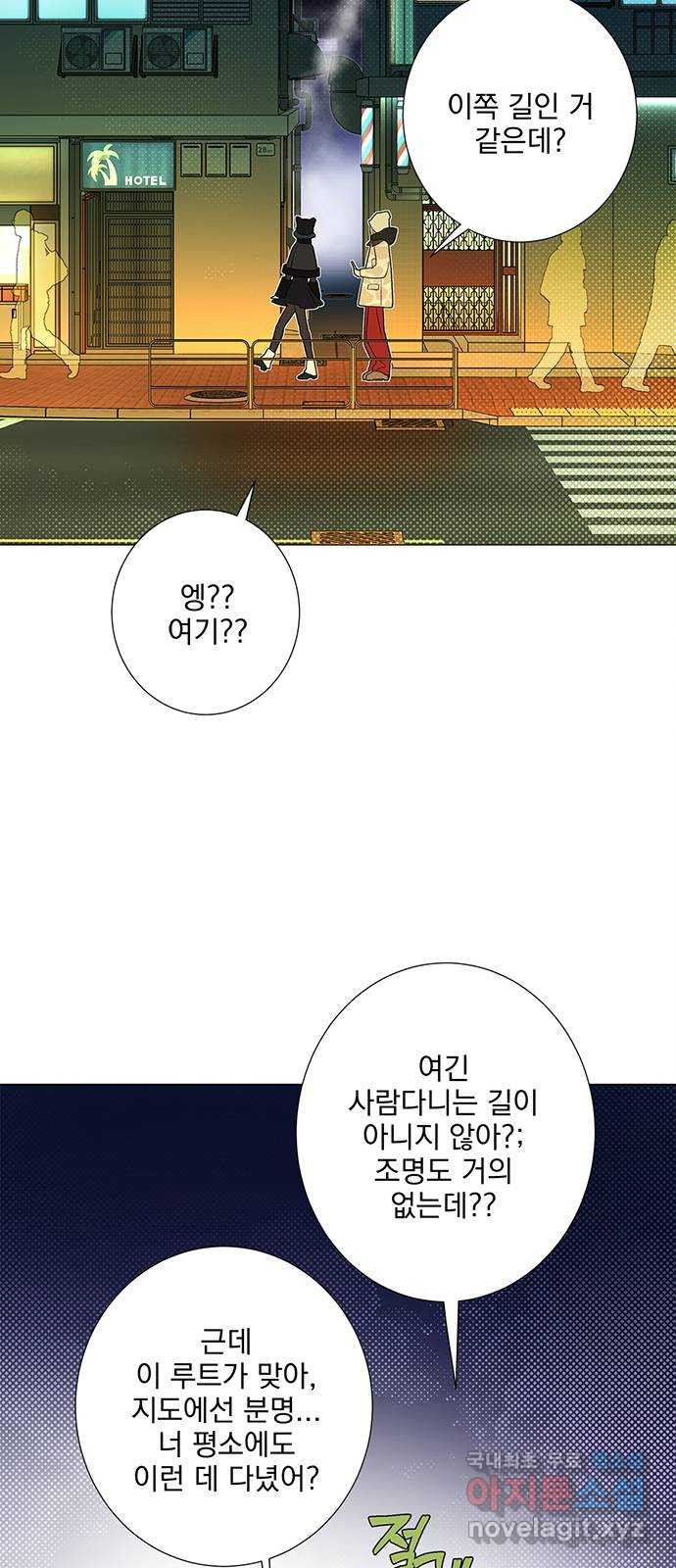 1708648356541o3dck032dyo.jpeg