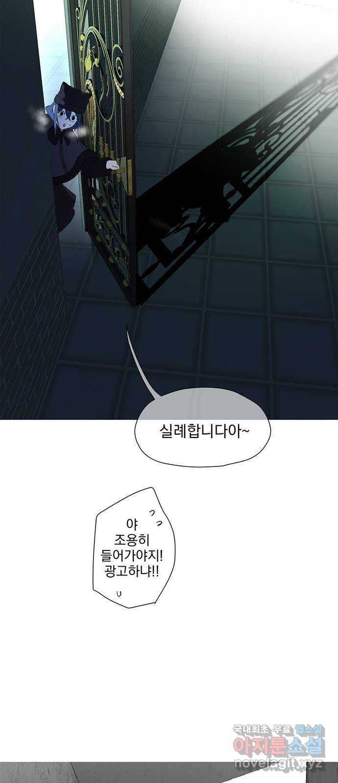 17086483573204wtf8kjy82q.jpeg
