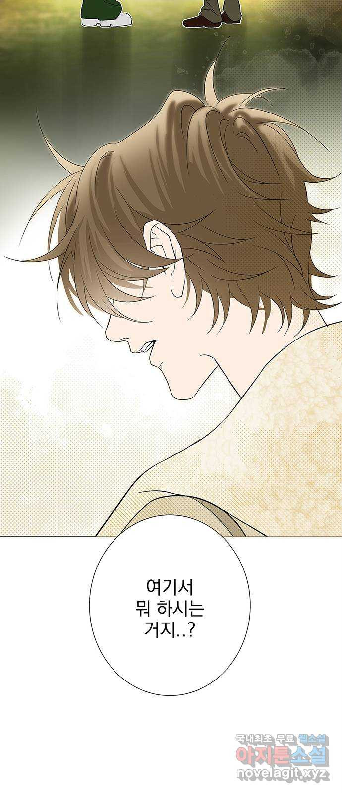 1708648358090ge5no3eoayu.jpeg