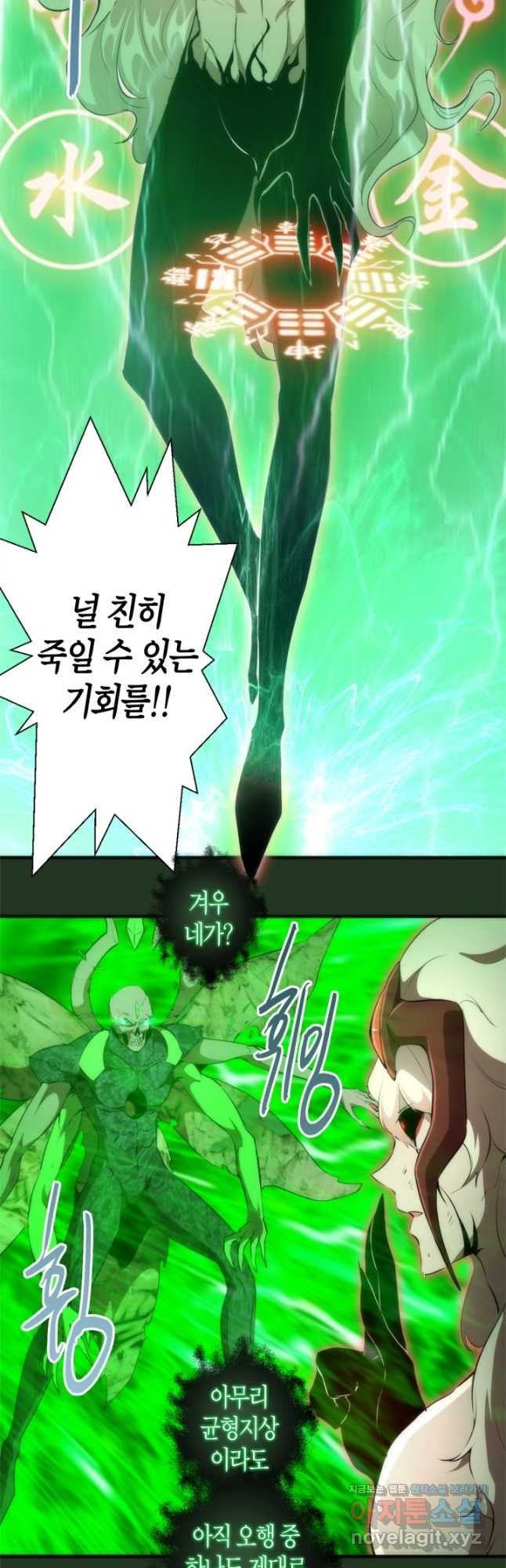 1708650090321485j1ixeh06.jpeg