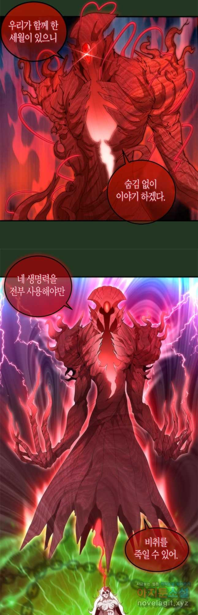 17086500920449eojq4i8ljp.jpeg