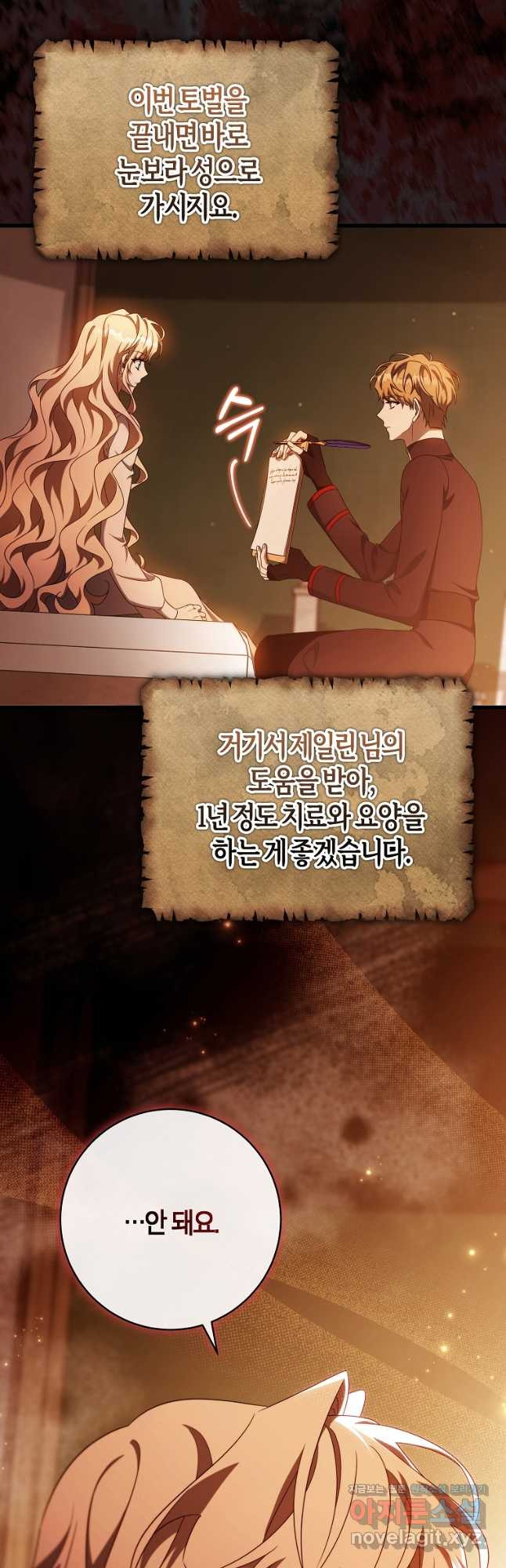 1708650839845ktuq3dpr00j.jpeg