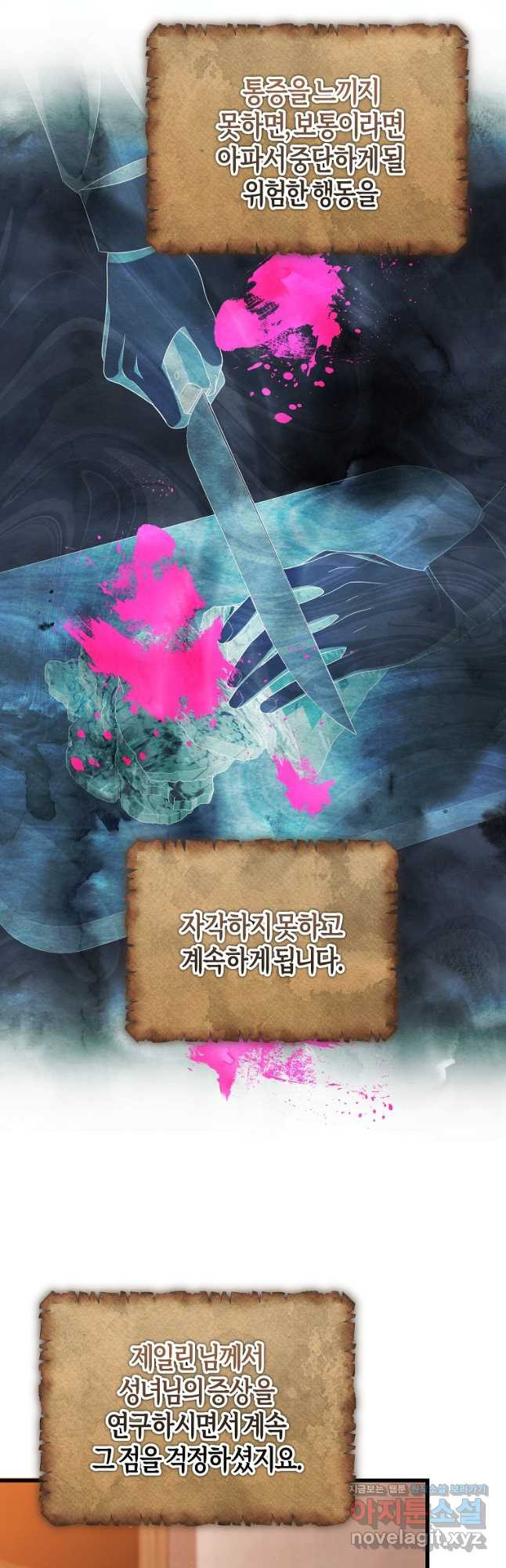 1708650840761oswnif05fx.jpeg