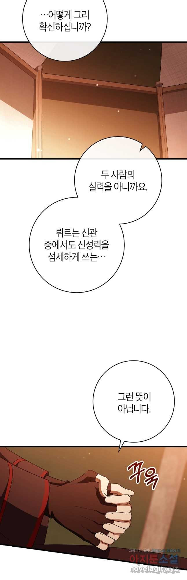 1708650842728mcuz6s9dp9r.jpeg