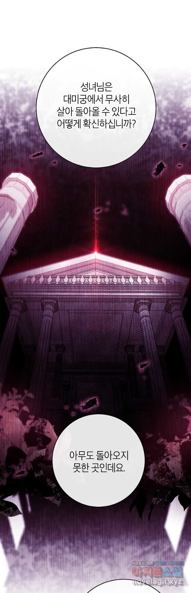 1708650842882dmptgbodo3b.jpeg