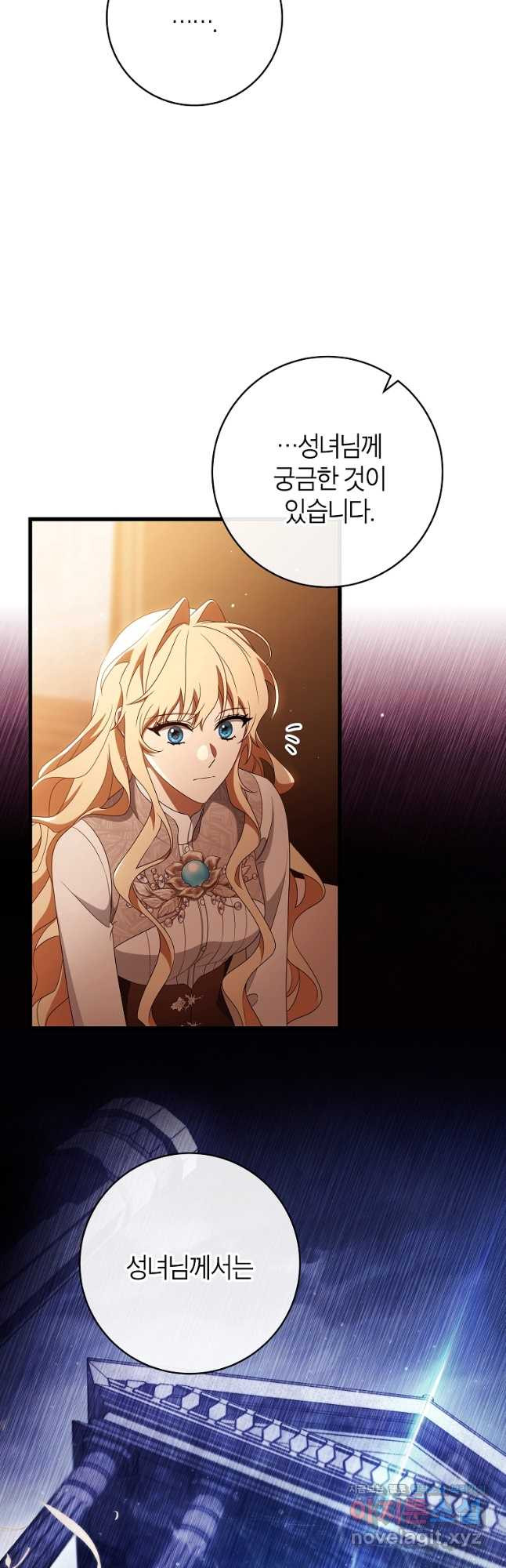 1708650847010itd258dng4.jpeg