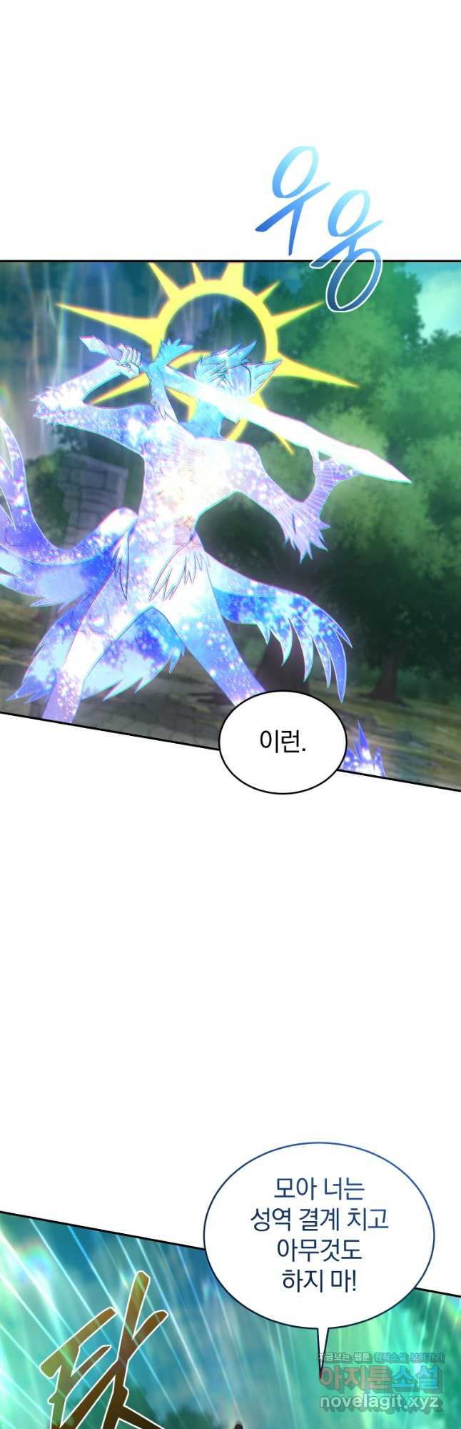 1708742654615n4bnemwksz.jpeg