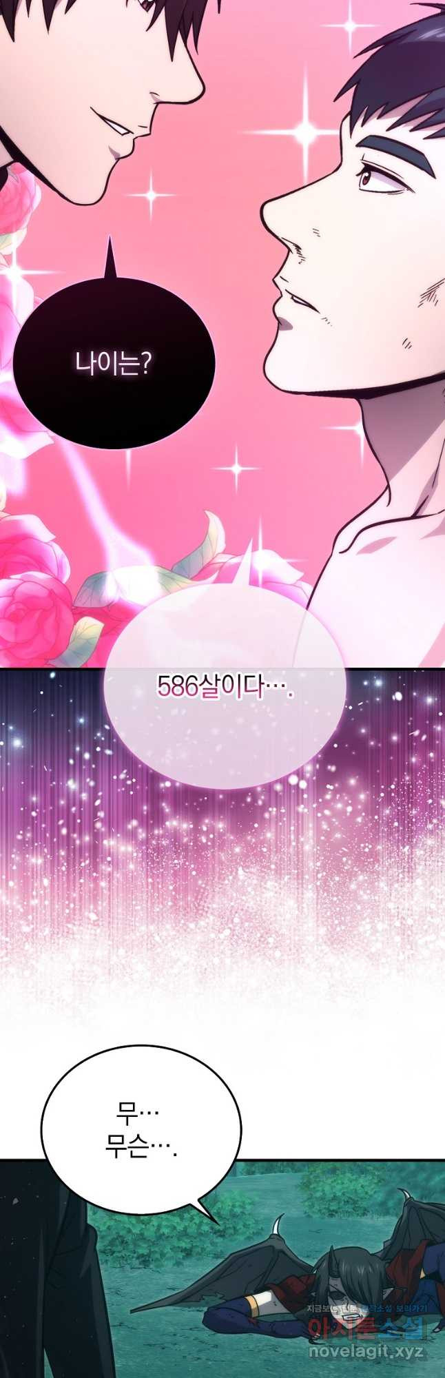 1708741999805enco3uu3ntk.jpeg
