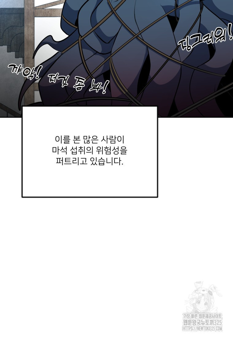 1708742000418peshcndy0h.jpeg
